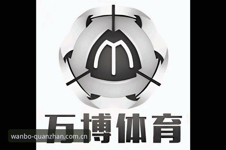 万博体育平台下载地址实用指南：从入门到精通的必备知识