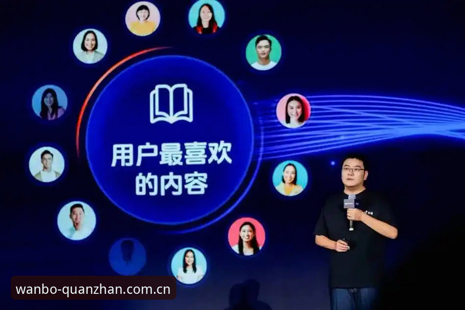 资深用户分享：万博体育平台下载安装实战经验与避坑指南