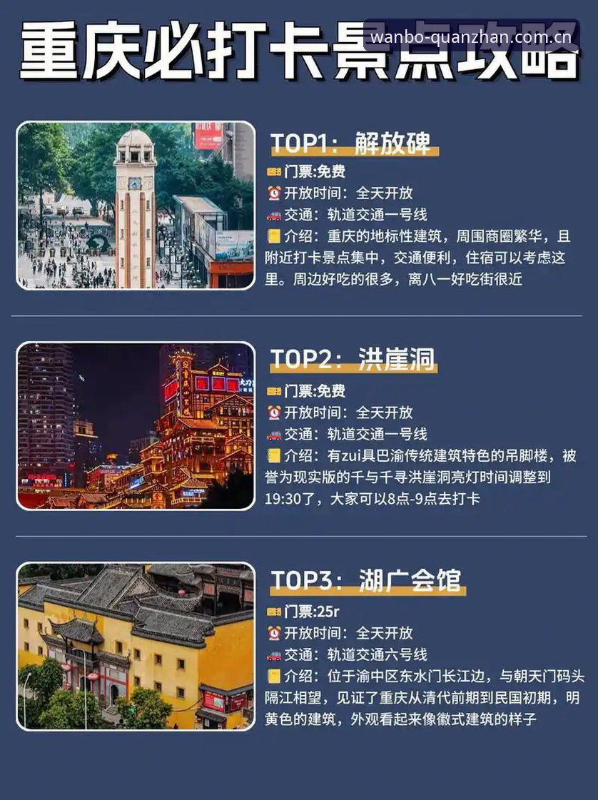 揭秘万博游戏平台你不知道的五大隐藏玩法与避坑指南