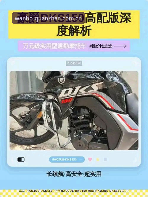 万博注册安卓版 万博注册安卓版:新手用户从零到精通的全流程深度解析